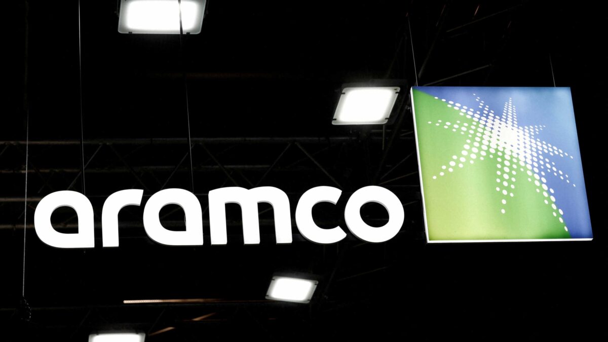 Το logo της Aramco