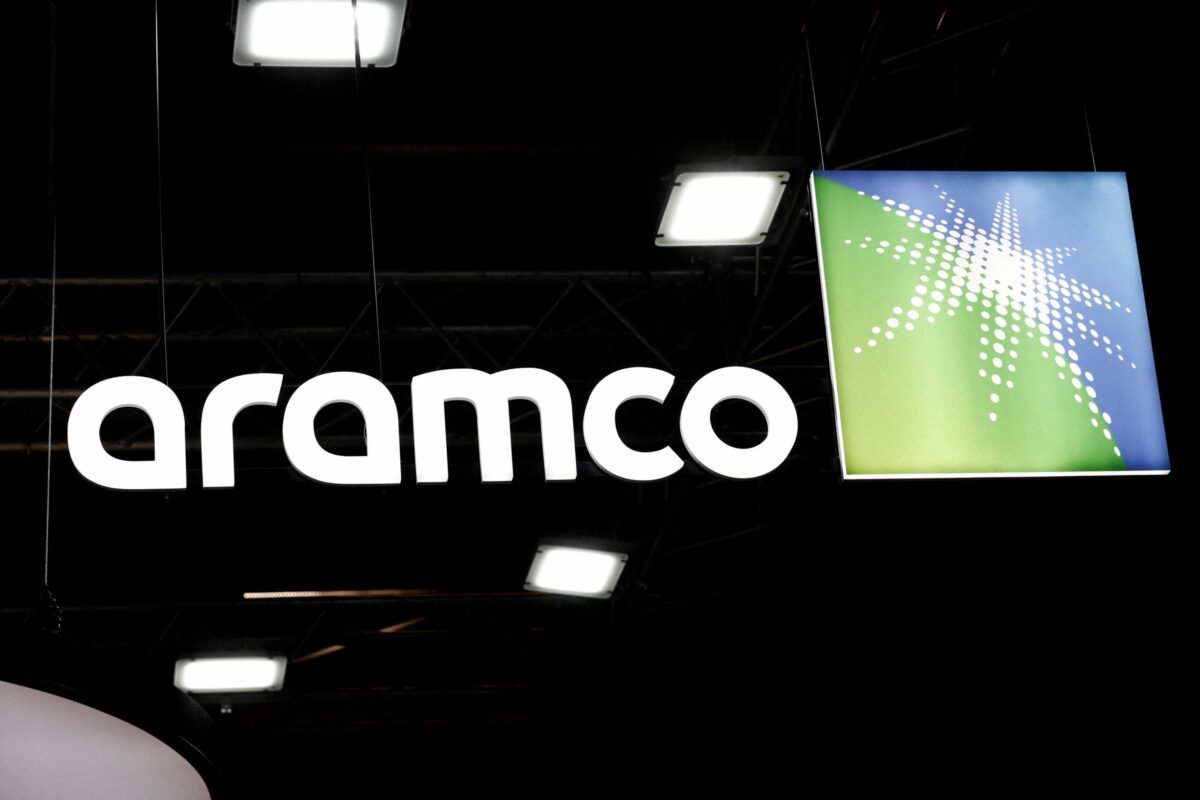 Το logo της Aramco