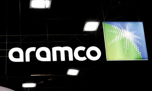 Το logo της Aramco