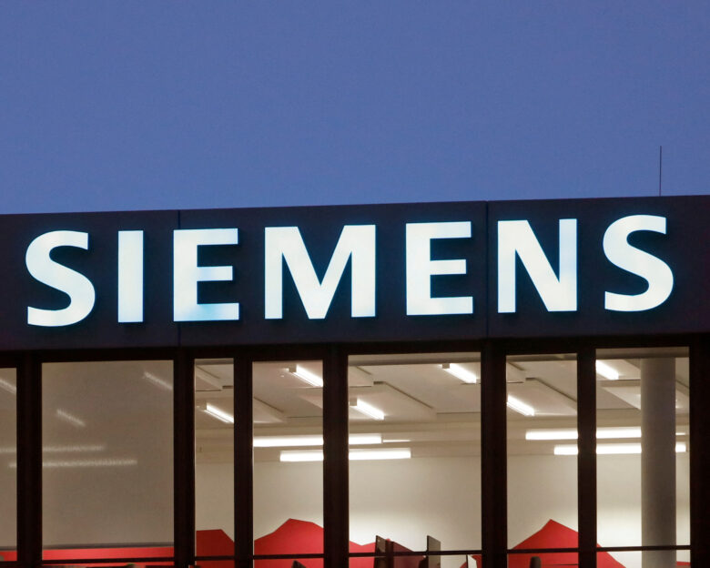 Η Siemens μειώνει το προσωπικό της παγκοσμίως