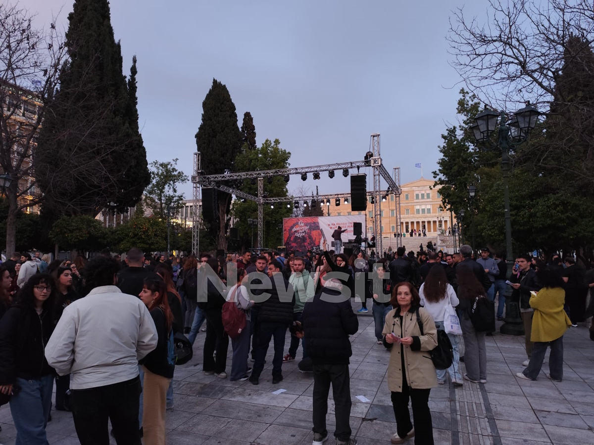 Συναυλία για τα Τέμπη στο Σύνταγμα