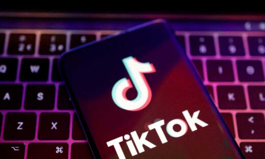 Το logo του TikTok