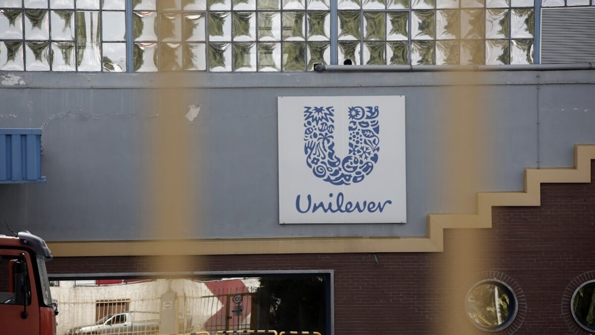 Tο εργοστάσιο της Unilever στην Αθήνα