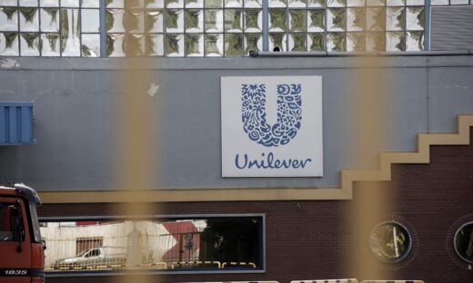 Tο εργοστάσιο της Unilever στην Αθήνα