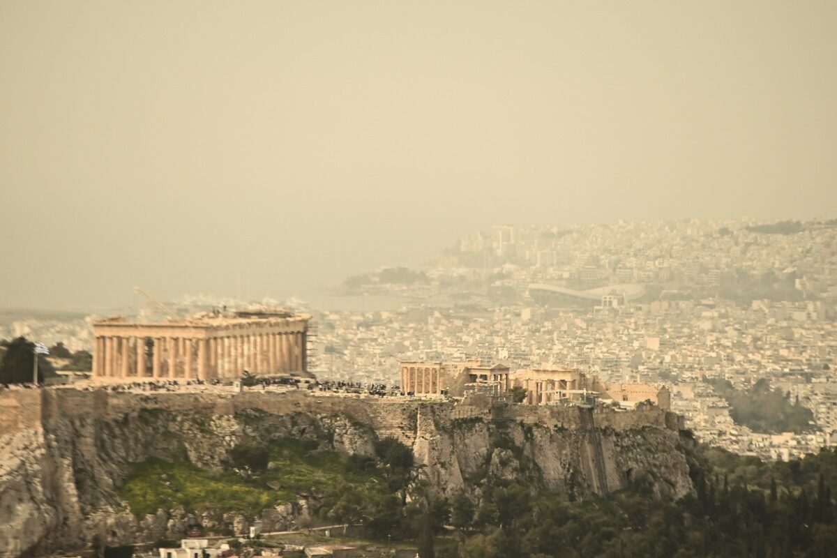 αφρικανική σκόνη