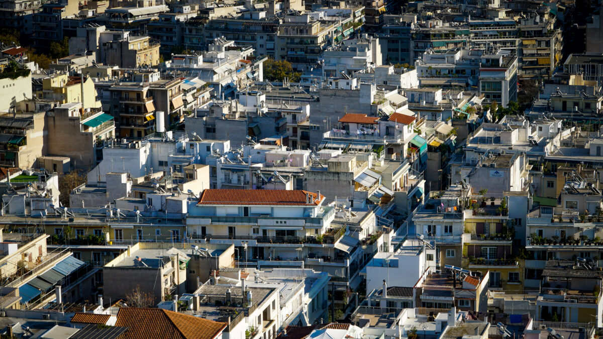 Πολυκατοικίες στην Αθήνα