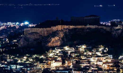 Ακρόπολη