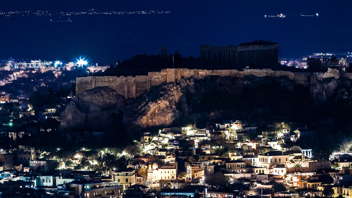 Ακρόπολη