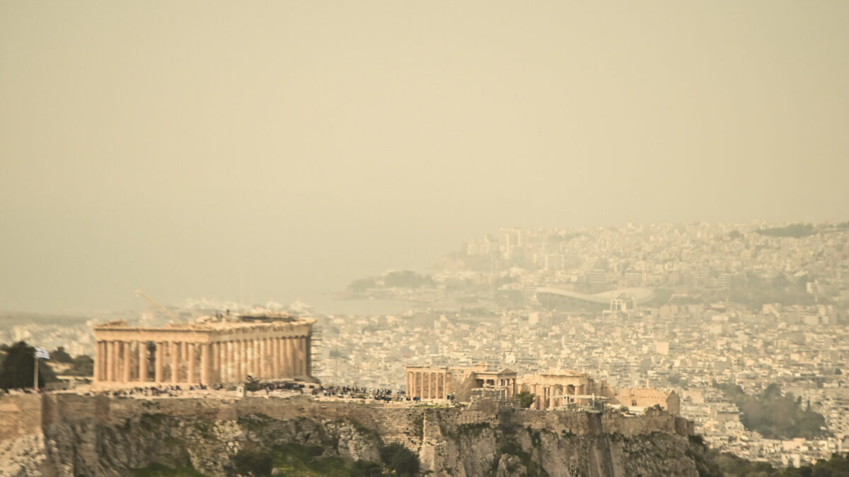 Αφρικανική σκόνη στην Ακρόπολη