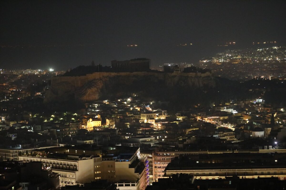 η ακρόπολη βυθίστηκε στο σκοτάδι για την «Ώρα της Γης»