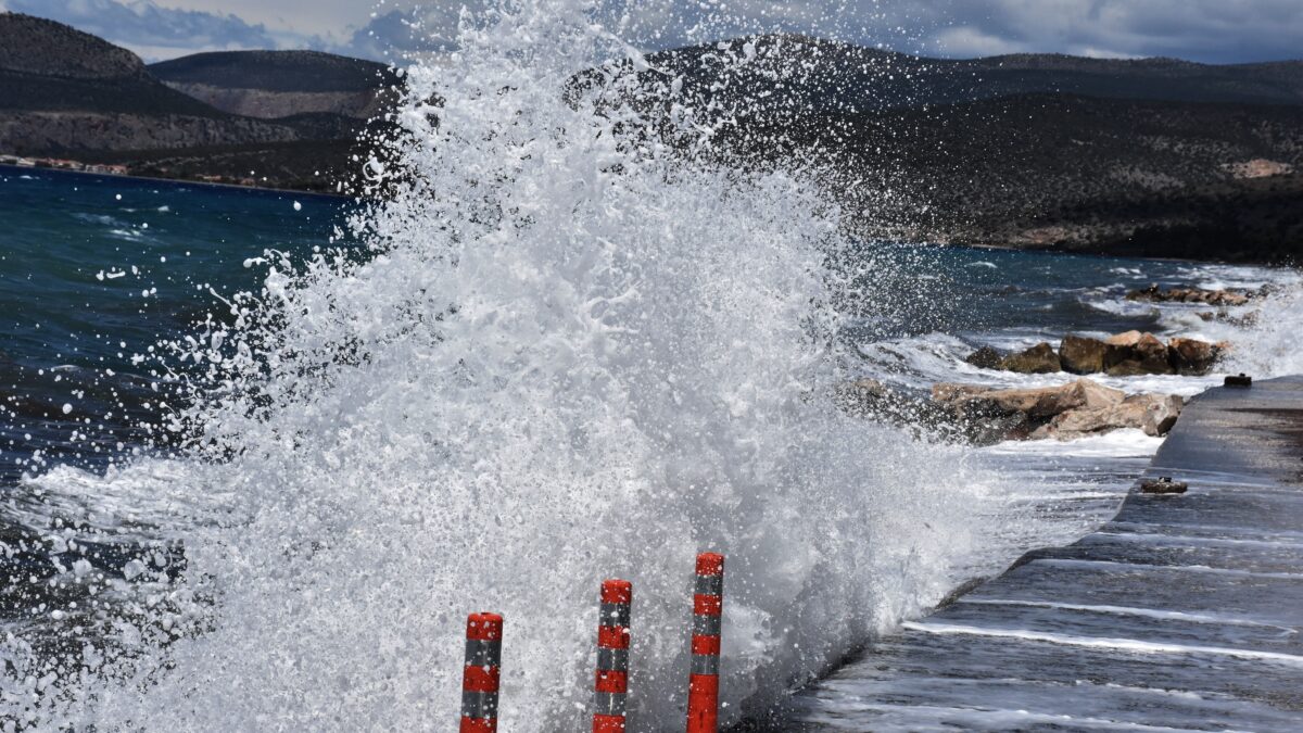 Κύματα