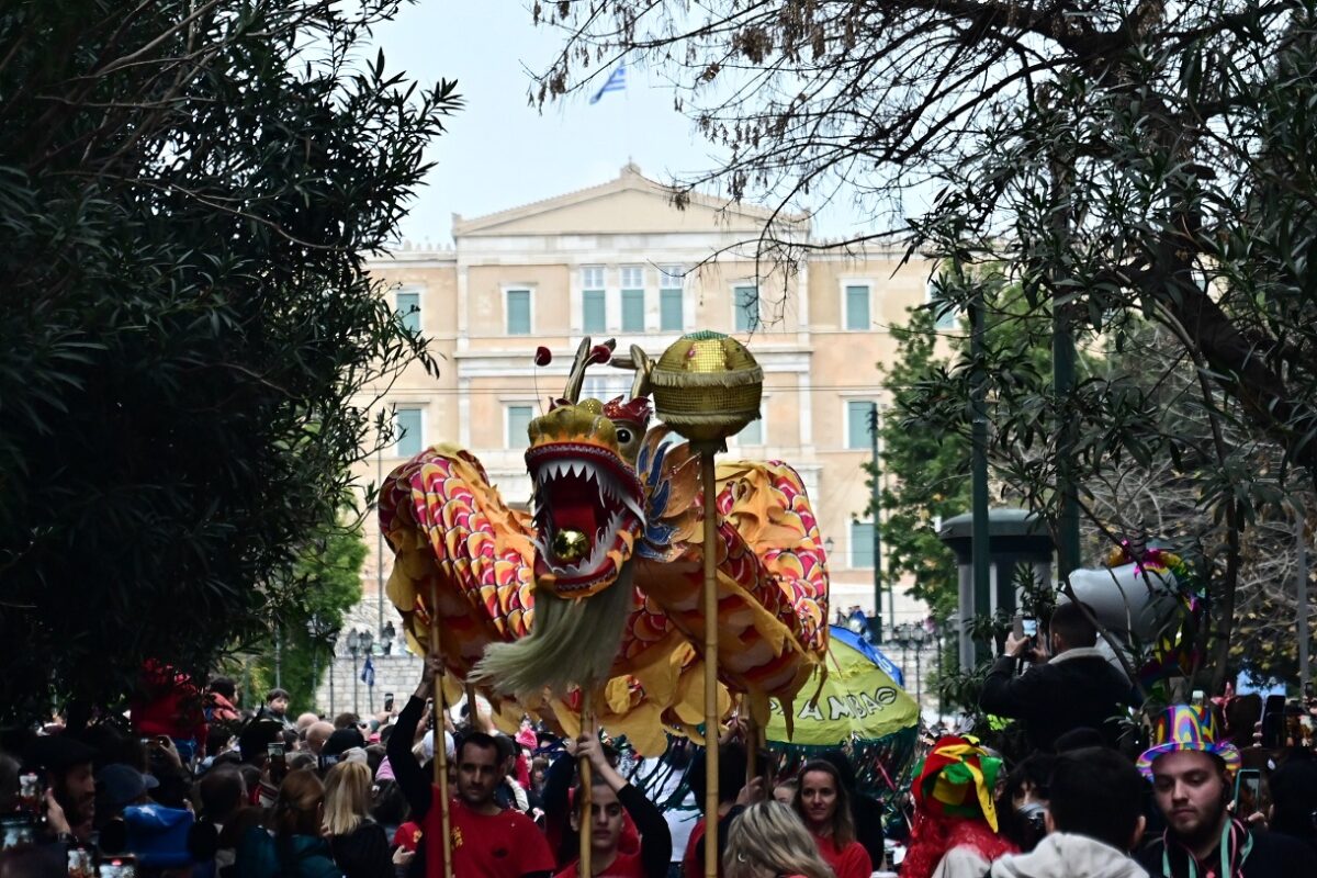 Απόκριες