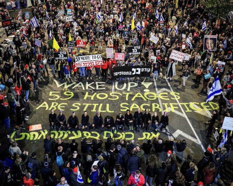 Η Χαμάς υποστηρίζει ότι το Ισραήλ προσπαθεί να καθυστερήσει τη διαδικασία κατάπαυσης του πυρός