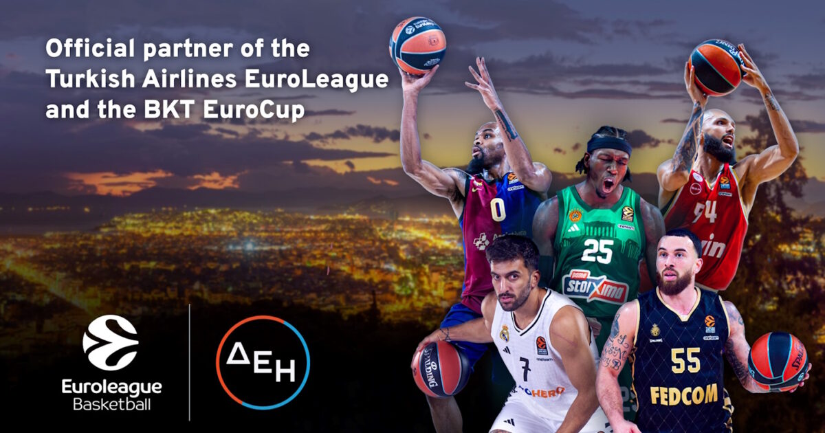 ΔΕΗ και Euroleague Basketball ανακοινώνουν πολυετή συνεργασία