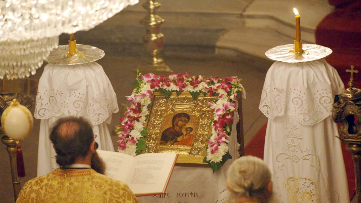 Χαιρετισμοί εις της Υπεραγία Θεοτόκο - Ακάθιστος Ύμνος