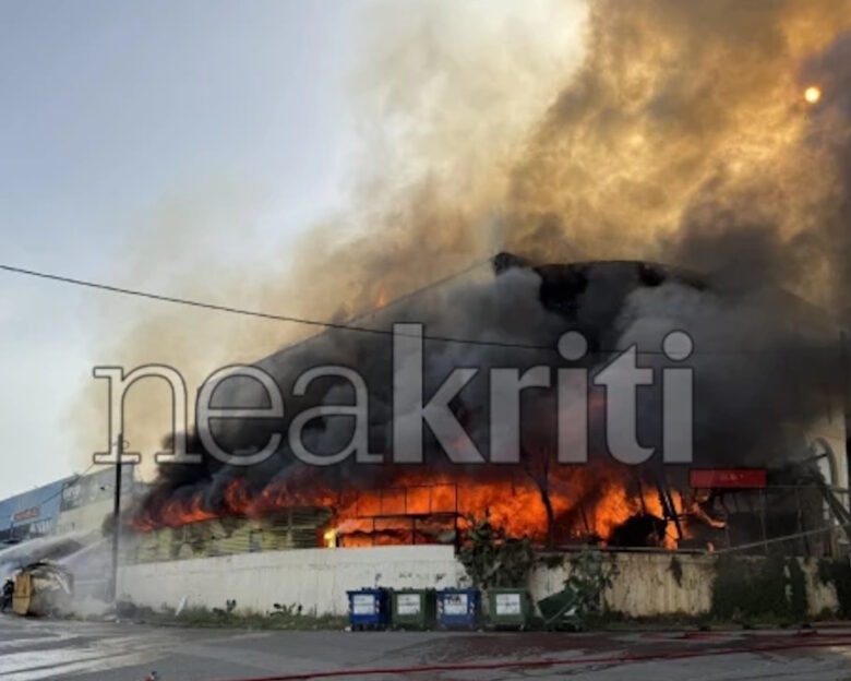 Φωτιά στη Βιομηχανική Περιοχή Ηρακλείου – Ήχησε το 112: «Κλείστε πόρτες και παράθυρα»