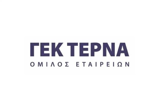 Το logo της ΓΕΚ ΤΕΡΝΑ