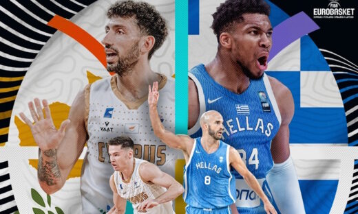 Eurobasket 2025: Η Ελλάδα επίσημα παρτενέρ της Κύπρου