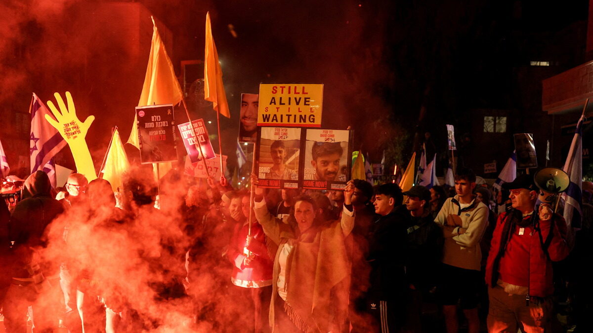 Ισραηλινοί διαδηλωτές ζητούν την επιστροφή των ομήρων