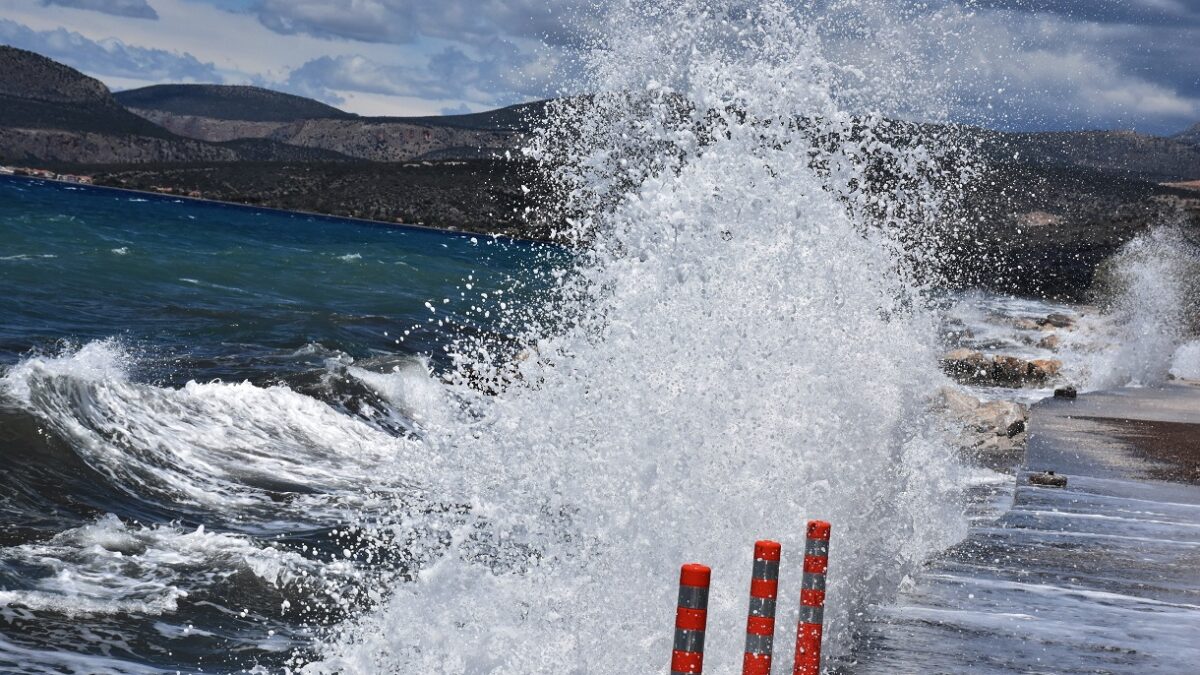 Καιρός κύματα