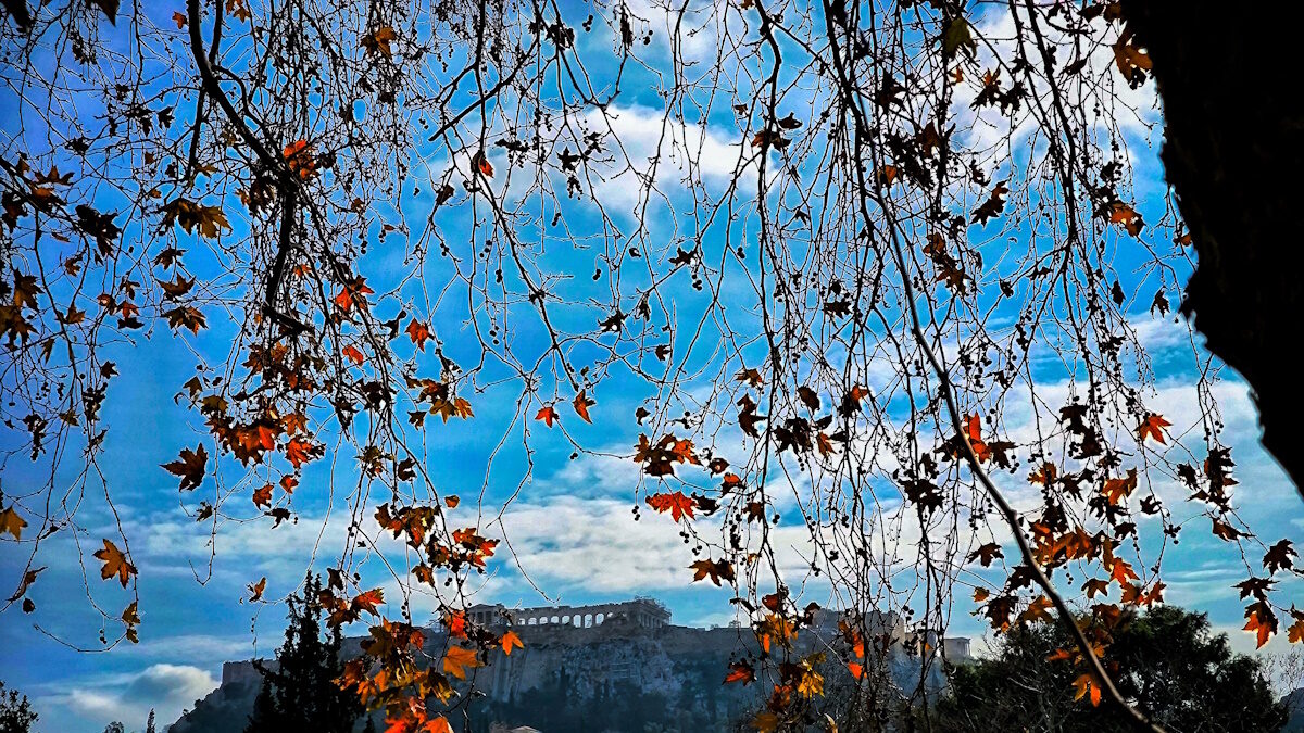 Η Ακρόπολη