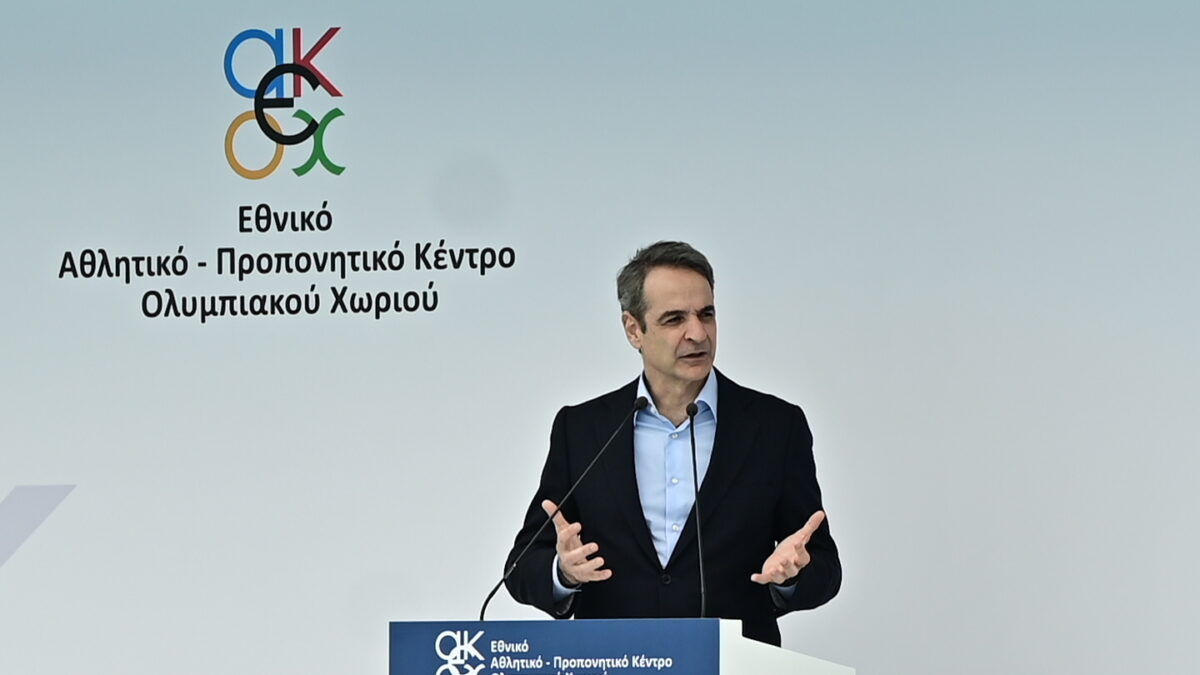 Ο Κυριάκος Μητσοτάκης