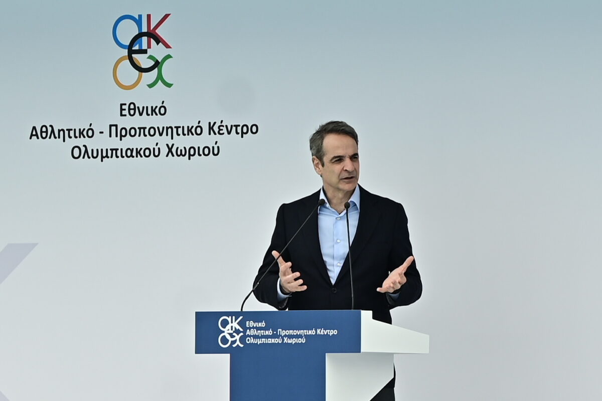 Ο Κυριάκος Μητσοτάκης