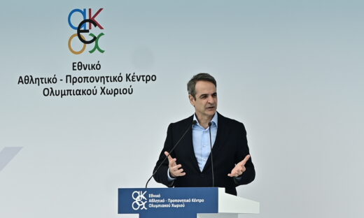 Ο Κυριάκος Μητσοτάκης