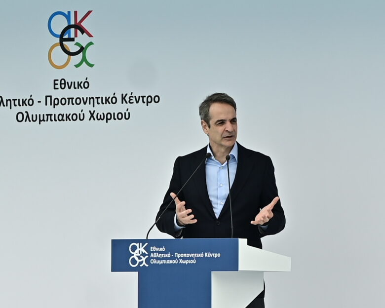 Κυριάκος Μητσοτάκης: «Κάθε κυβέρνηση κρίνεται από τα αποτελέσματά της, όχι από τις προθέσεις της»