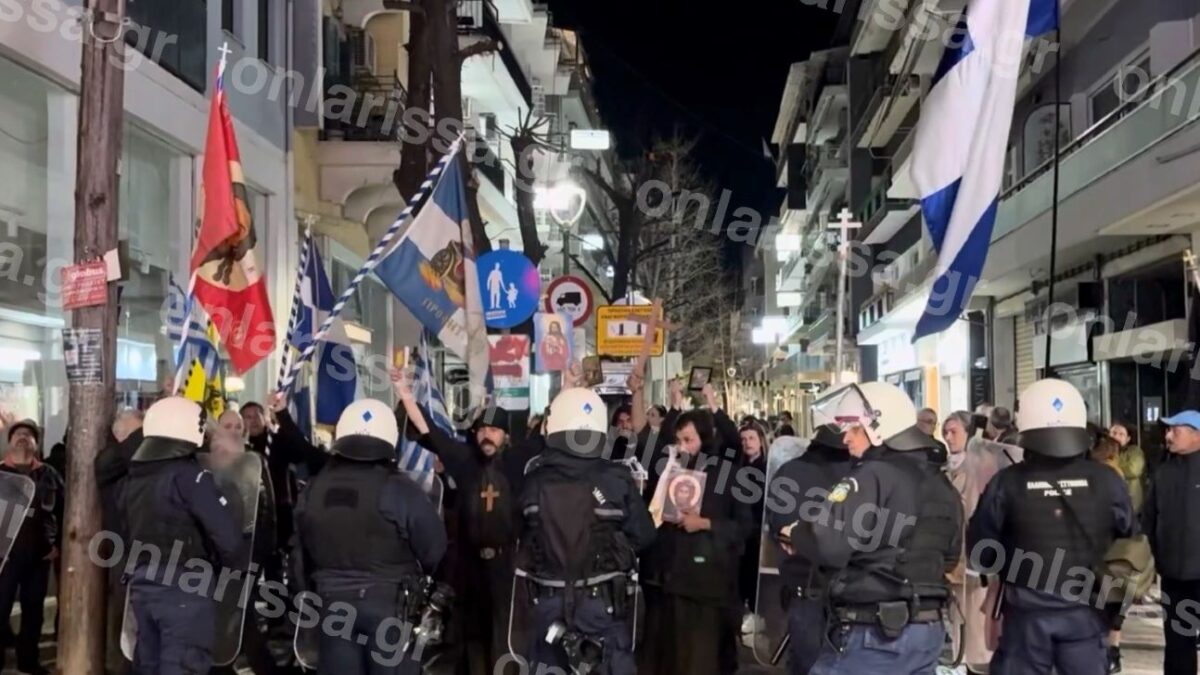 Ισχυρές αστυνομικές δυνάμεις είχαν παραταχθεί στο σημείο