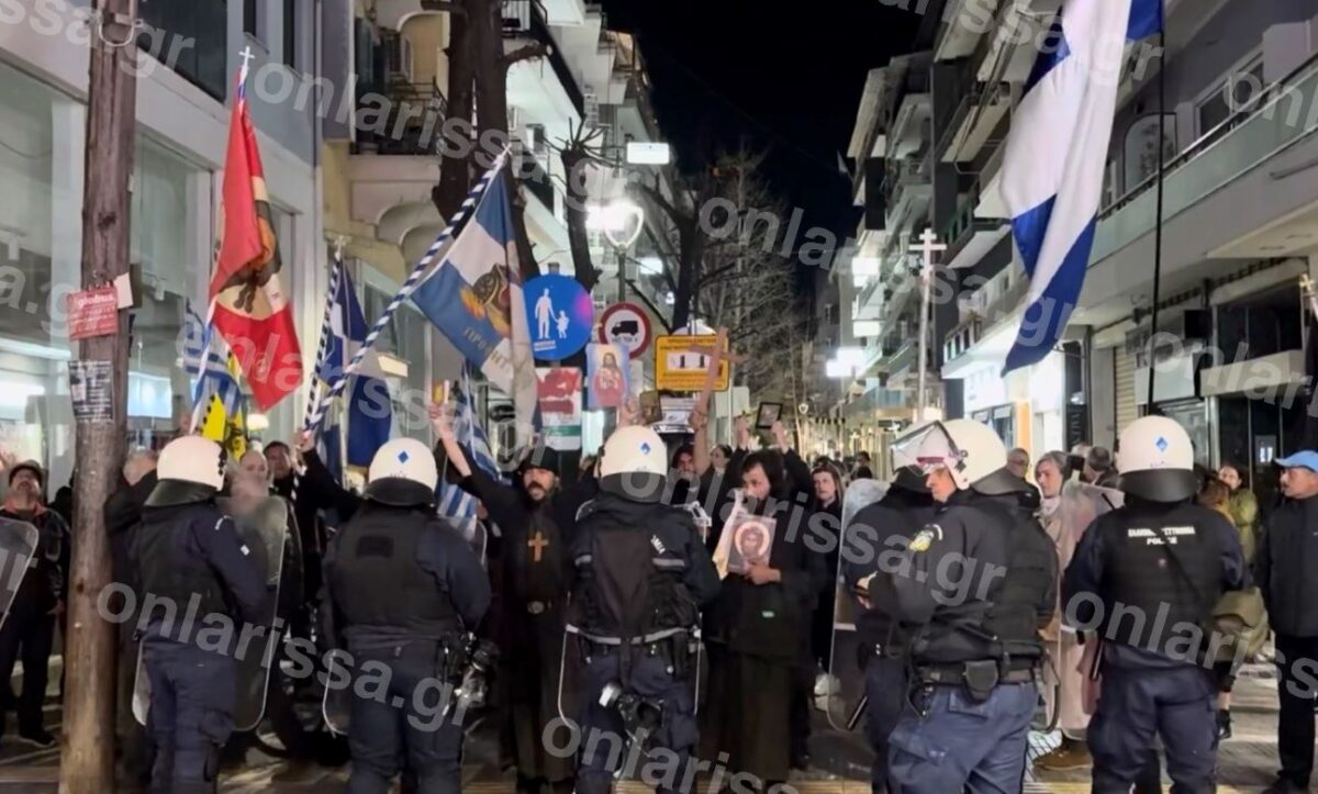 Ισχυρές αστυνομικές δυνάμεις είχαν παραταχθεί στο σημείο