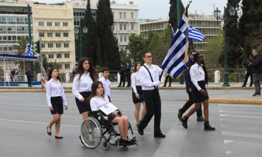 Μαθητική παρέλαση στη Αθήνα