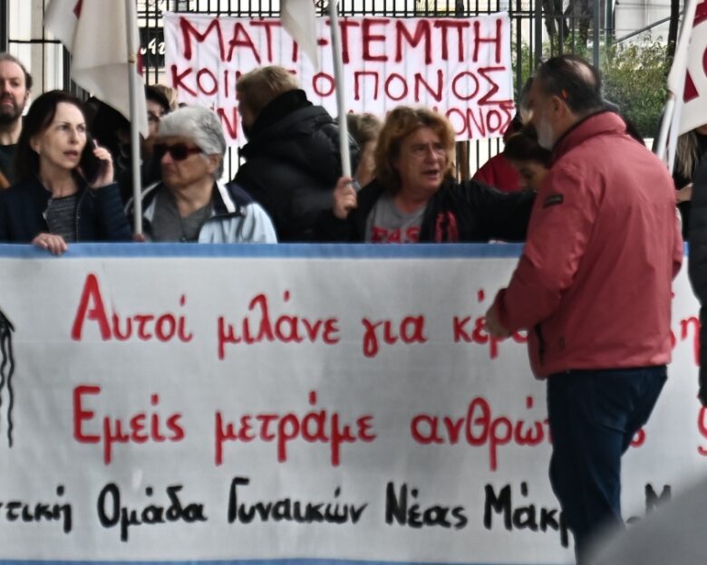 Ένταση στη δίκη για το Μάτι: Αστυνομικοί μπήκαν στη δικαστική αίθουσα