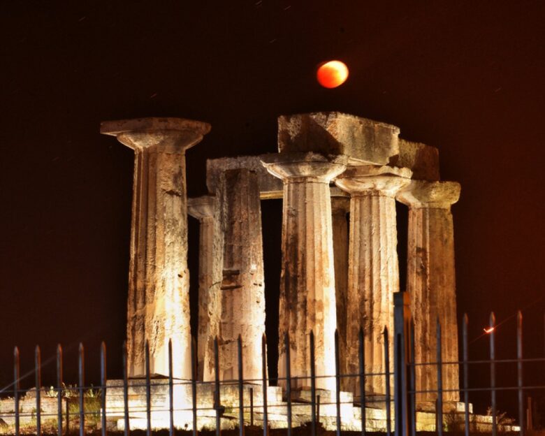 Ματωμένο Φεγγάρι: Πότε έρχεται η ολική έκλειψη Σελήνης