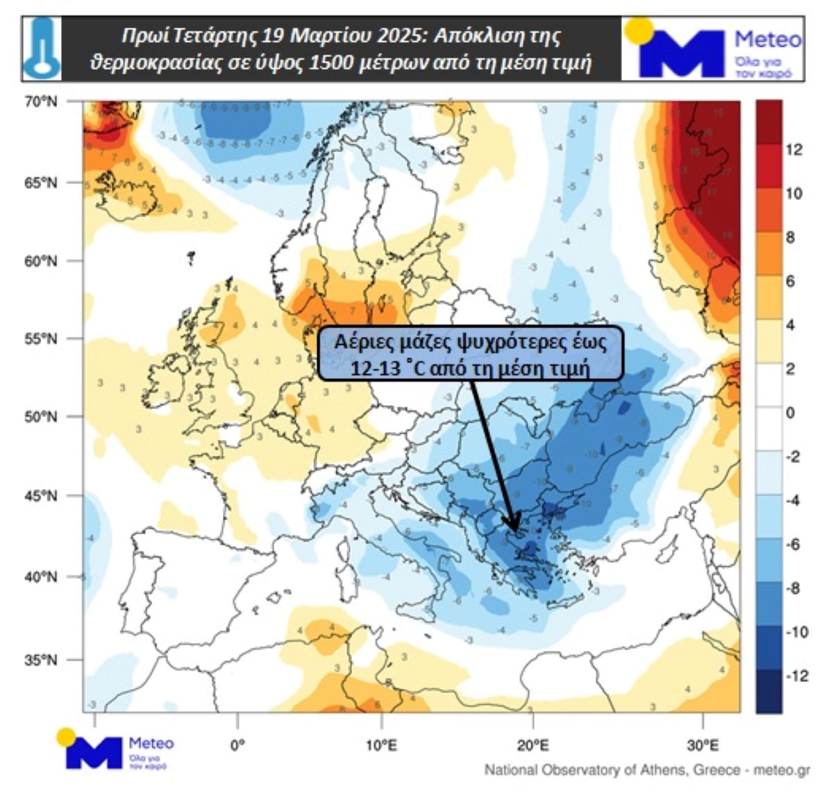 meteo