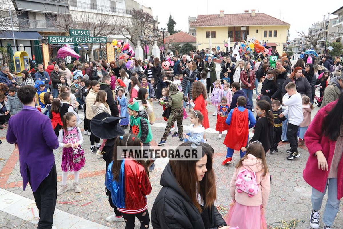 Καρναβάλι Μετεώρων