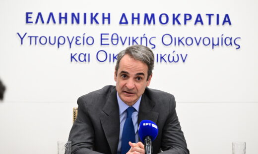 Ο Κυριάκος Μητσοτάκης