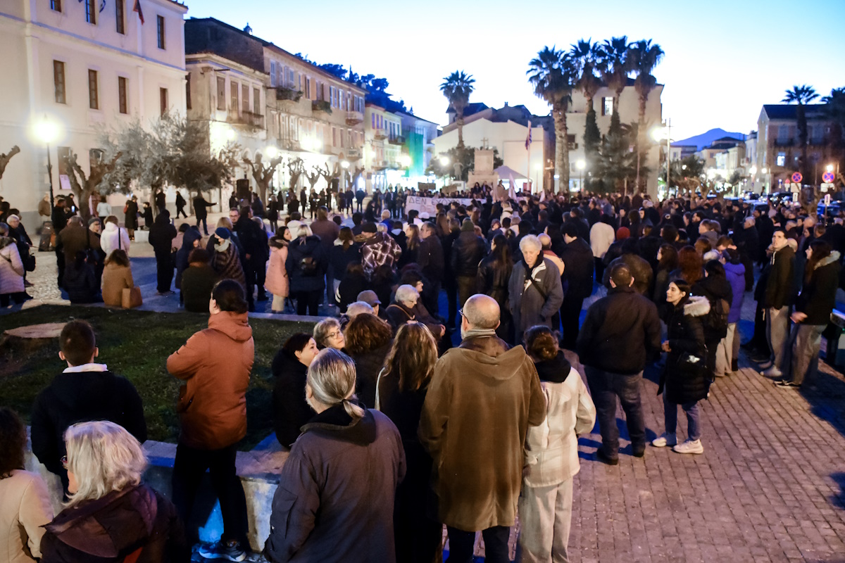 Συλλαλητήριο στο Ναύπλιο για το σιδηροδρομικό δυστύχημα των Τεμπών