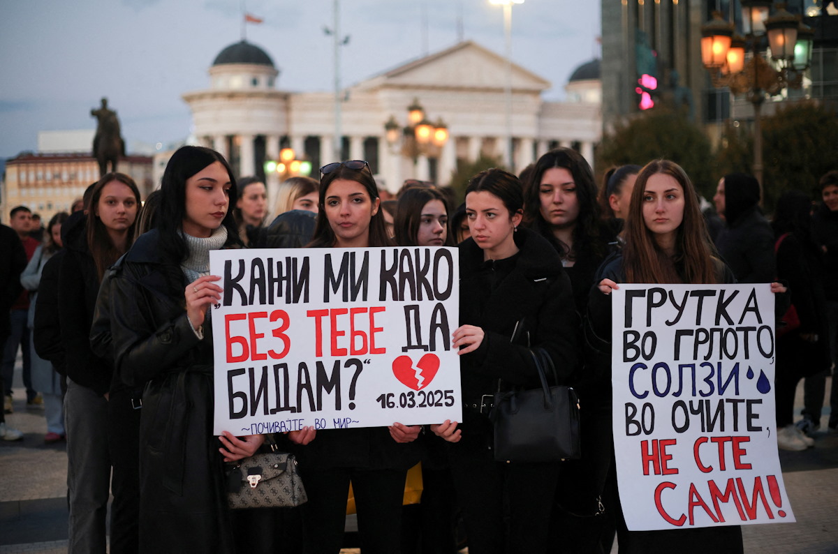 Διαδηλώσεις στη Βόρεια Μακεδονία