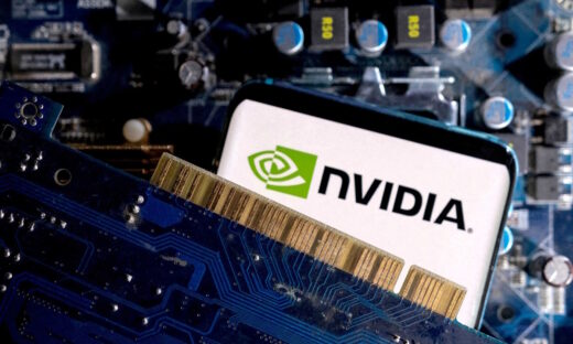 Το λογότυπο της Nvidia