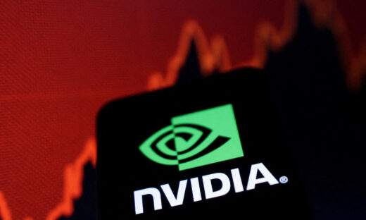 Nvidia logo