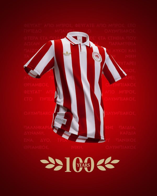 olympiacos fanela