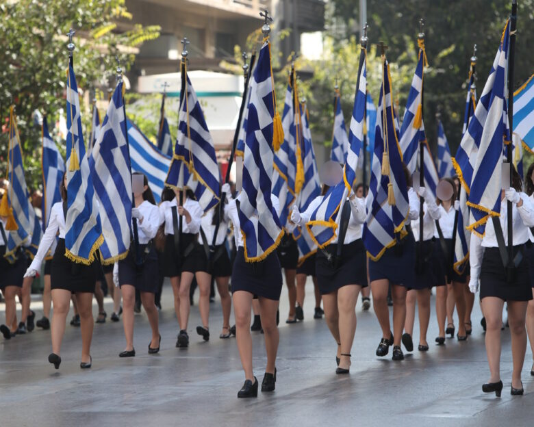 Πάτρα: Γυμναστής ζήτησε μόνο «ψηλές και αδύνατες» μαθήτριες για να συμμετέχουν στην μαθητική παρέλαση