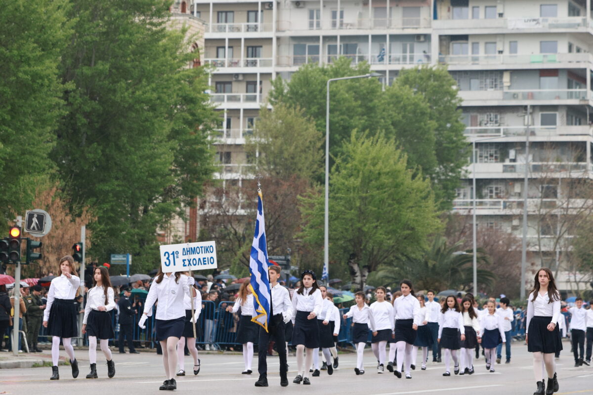 Παρέλαση στην Θεσσαλονίκη για την εθνική επέτειο της 25ης Μαρτίου 1821, 