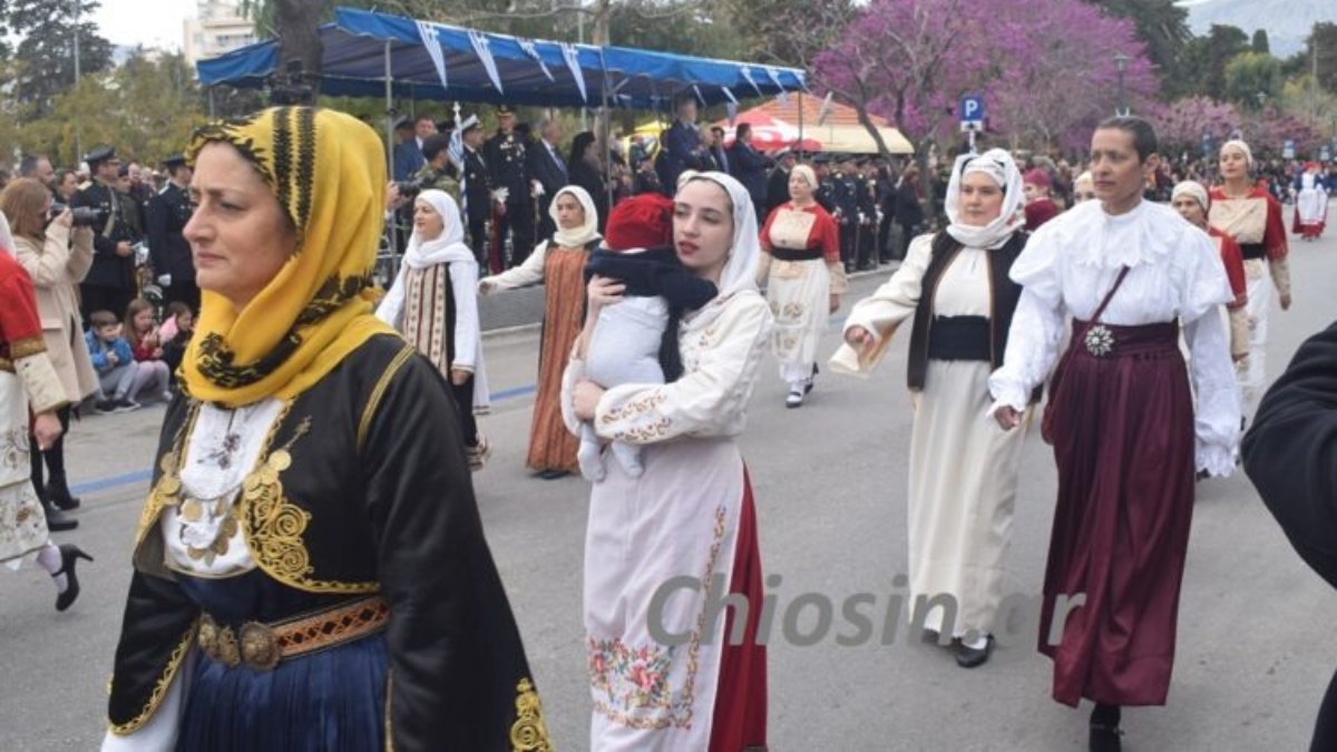 Παρέλαση στη Χίο