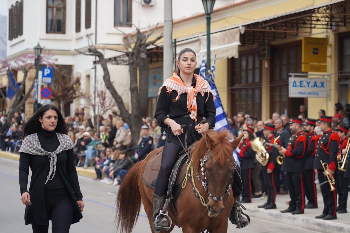 Παρέλαση στη Χίο για την 25η Μαρτίου