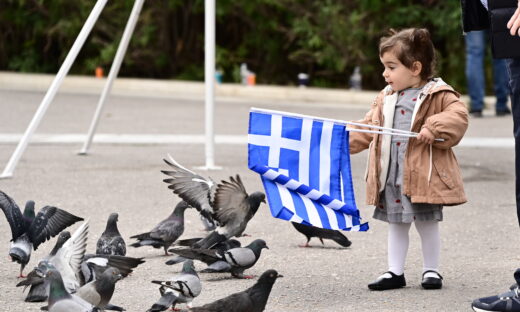 Μαθητική παρέλαση στην Αθήνα