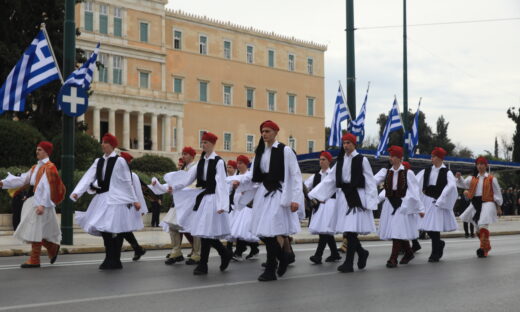 Μαθητική παρέλαση στην Αθήνα