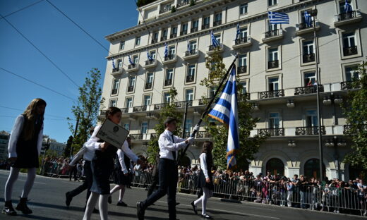 Μαθητική παρέλαση στο κέντρο της Αθήνας