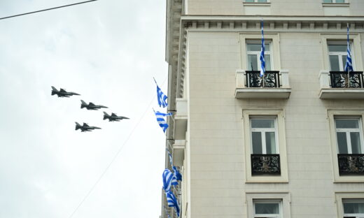 Στρατιωτική παρέλαση στην Αθήνα